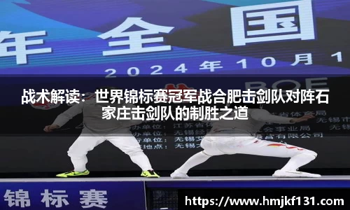 智博19有限公司